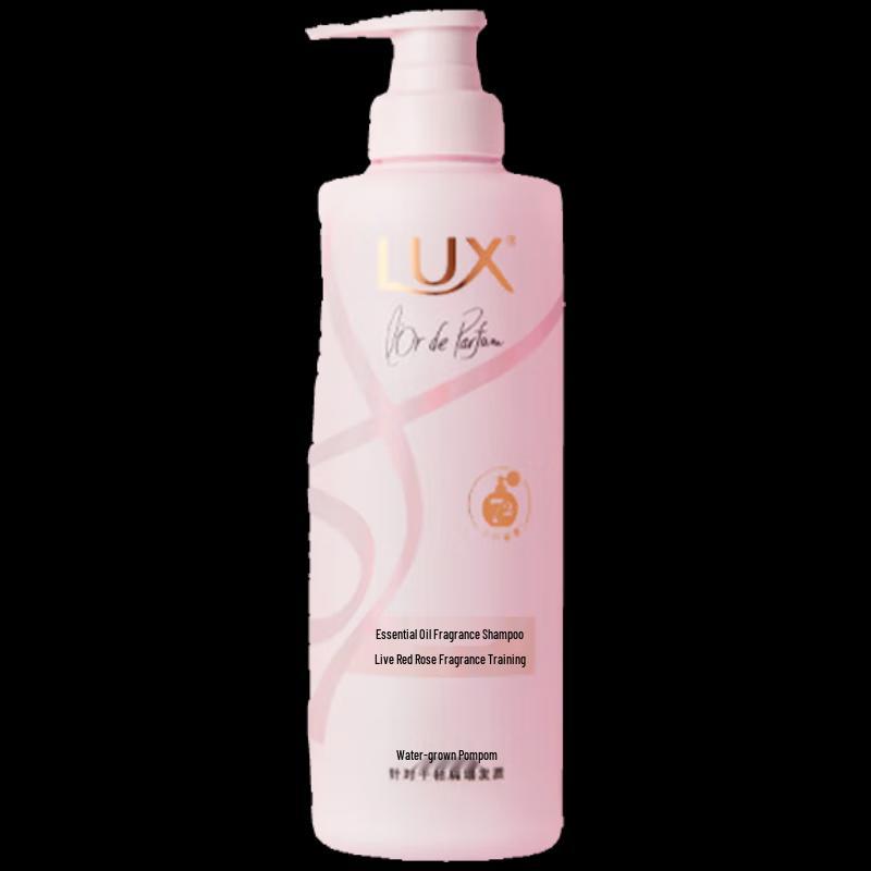 Lux Rouge Rose Essential Oil Fragrance Hair Conditioner
Lux Rouge Rose Essential Oil Fragrance Hair Conditioner