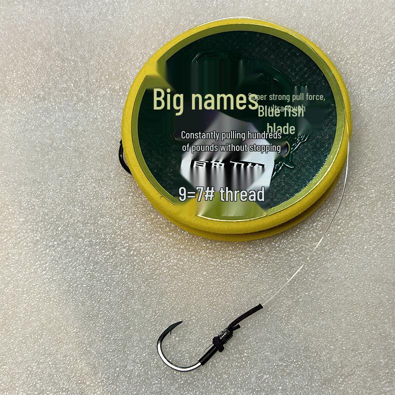 Toray Haiba Grass Carp Fishing Leader Line with Bladed Foam Spool – Pre-tied, Original Filament, Large Fish Tackle Set 9# 6.0
Toray Haiba Grass Carp Fishing Leader Line with Bladed Foam Spool – Pre-tied, Original Filament, Large Fish Tackle Set 9# 6.0
