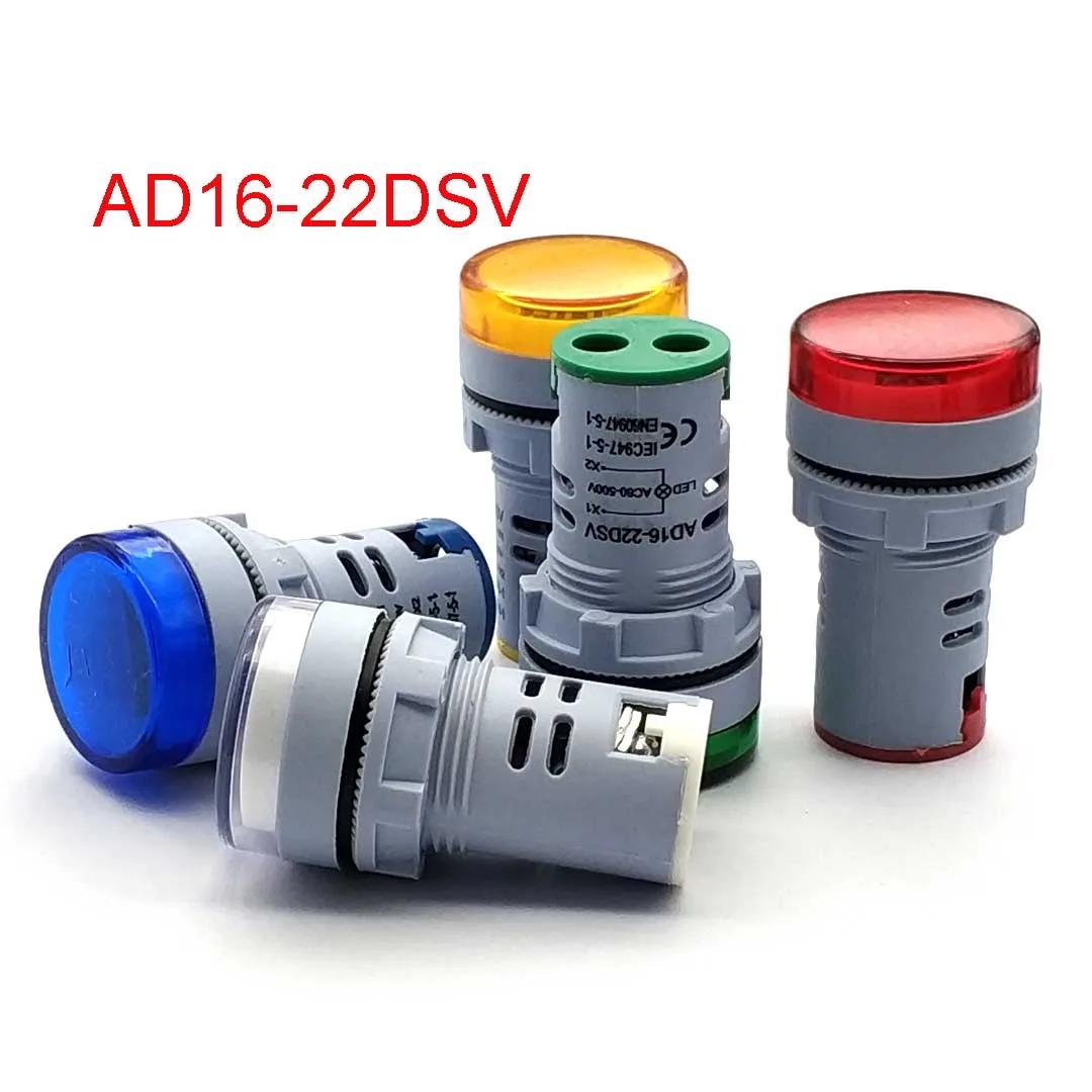 22mm AD16-22DSV Round Digital Voltmeter AC 60-500V Mini Voltage Meter LED Digital Display Voltmeter Indicator Light Pilot Lamp жовтий
22mm AD16-22DSV Round Digital Voltmeter AC 60-500V Mini Voltage Meter LED Digital Display Voltmeter Indicator Light Pilot Lamp жовтий