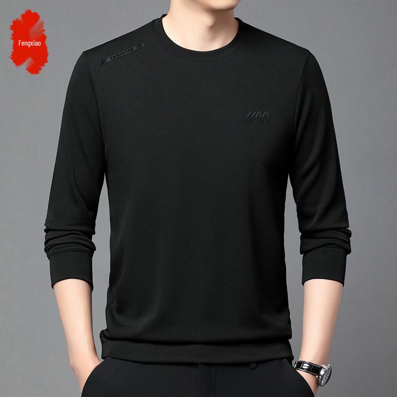 Men s Round Neck Long Sleeve Casual T-Shirt XL
Men s Round Neck Long Sleeve Casual T-Shirt XL