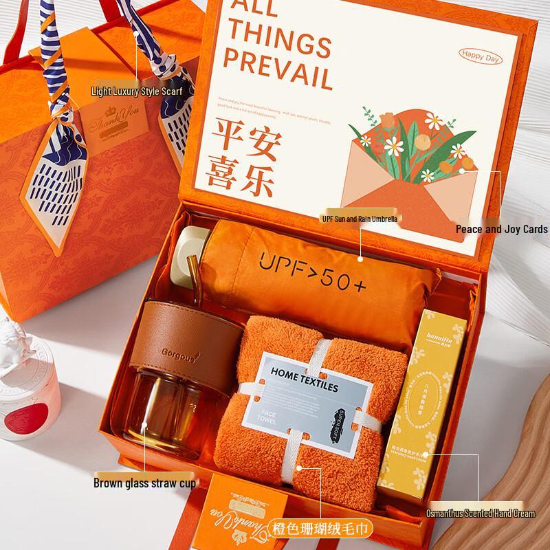 Corporate Event Gift Set Package 14
Corporate Event Gift Set Package 14
