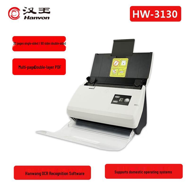 Hanvon HW-3130 A4 High-Speed Sheet-fed Scanner CN plug (adapter included)
Hanvon HW-3130 A4 High-Speed Sheet-fed Scanner CN plug (adapter included)