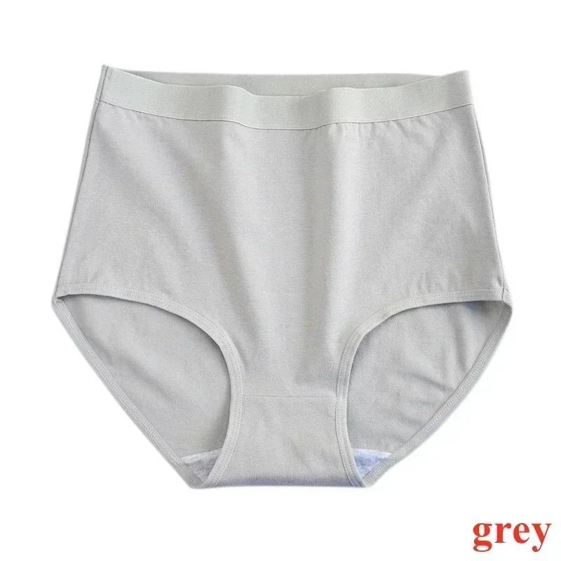 Xxxxl Oversize Women S Breathable Cotton Briefs Lingerie High Waist Hygienic Plus Large Size Black Panties Menstrual Underpants XXXL&1pc
Xxxxl Oversize Women S Breathable Cotton Briefs Lingerie High Waist Hygienic Plus Large Size Black Panties Menstrual Underpants XXXL&1pc