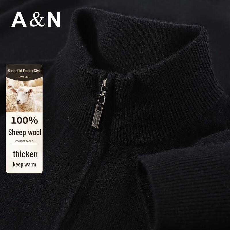 Мужской свитер на молнии из 100% мериносовой шерсти L /50(175/92A)
Мужской свитер на молнии из 100% мериносовой шерсти L /50(175/92A)