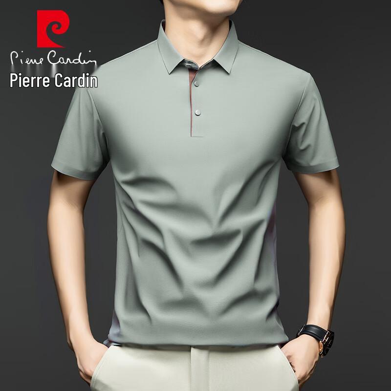 Pierre Cardin Men s Ice Silk Polo Shirt XL
Pierre Cardin Men s Ice Silk Polo Shirt XL