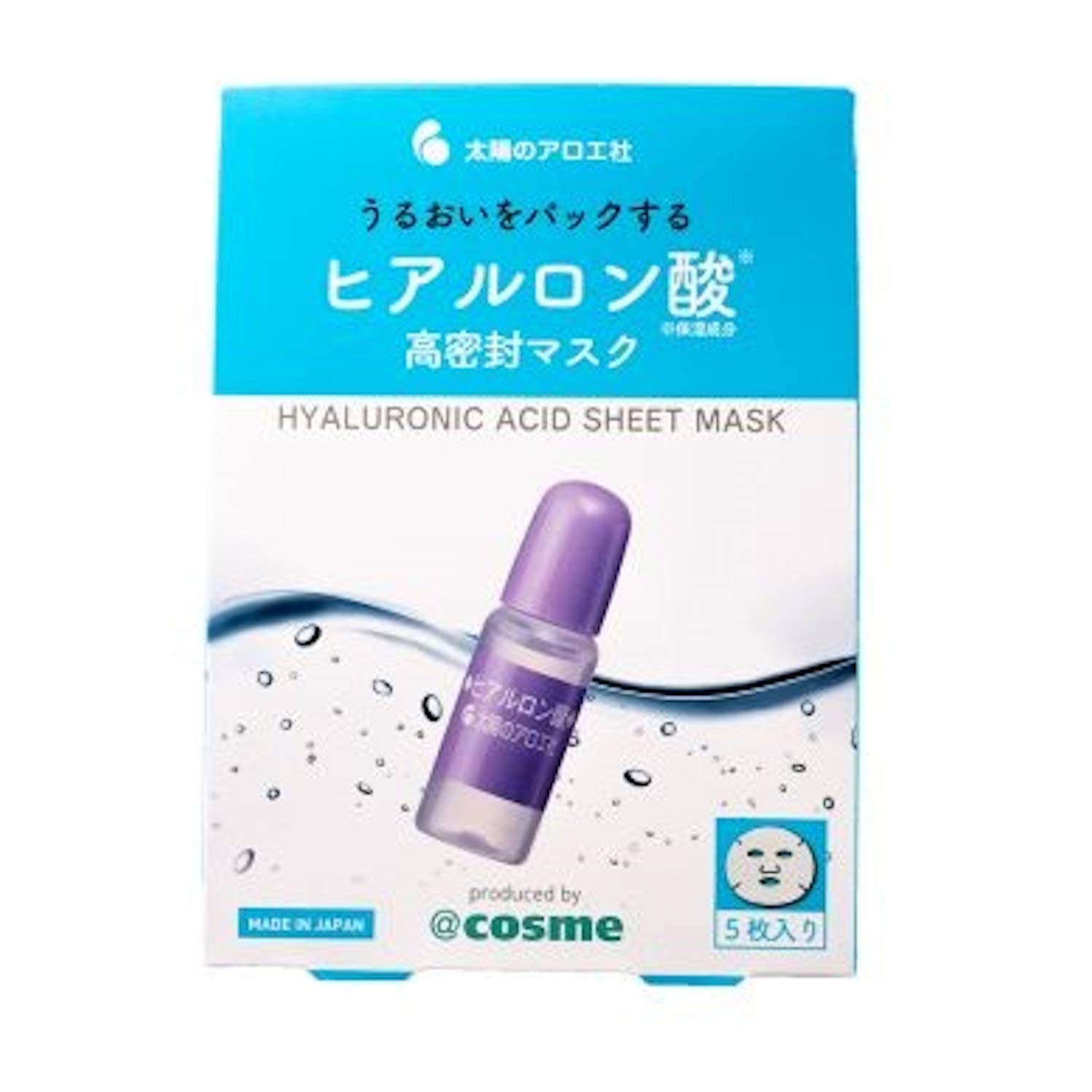 Eye Makers Taiyo no Aloe Hyaluronic Acid High Moisture Sealing Mask produced by Face Mask 23ml @cosme (x 5)
Eye Makers Taiyo no Aloe Hyaluronic Acid High Moisture Sealing Mask produced by Face Mask 23ml @cosme (x 5)