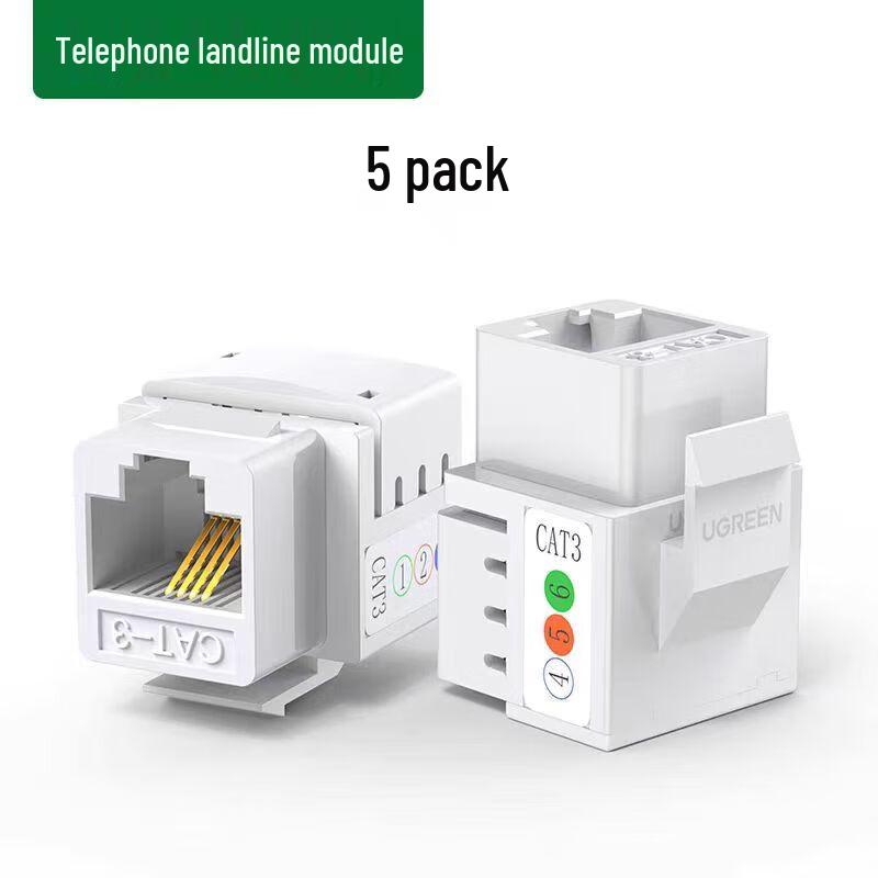 UGREEN NW145 Telephone Voice Network Module (5-Pack)
UGREEN NW145 Telephone Voice Network Module (5-Pack)