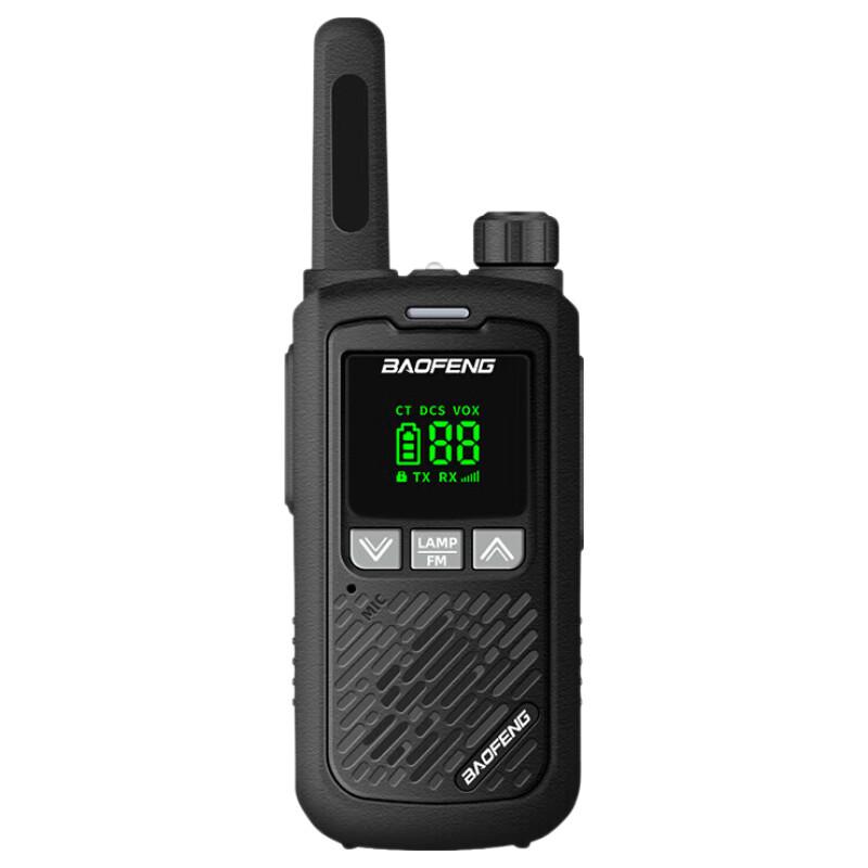 Baofeng BF-878PRO Two-Way Radio (CN version)
Baofeng BF-878PRO Two-Way Radio (CN version)