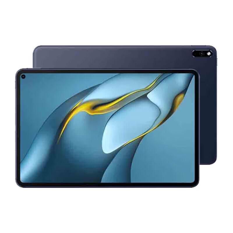 Huawei MatePad Pro 10.8-inch Tablet (CN version)
Huawei MatePad Pro 10.8-inch Tablet (CN version)