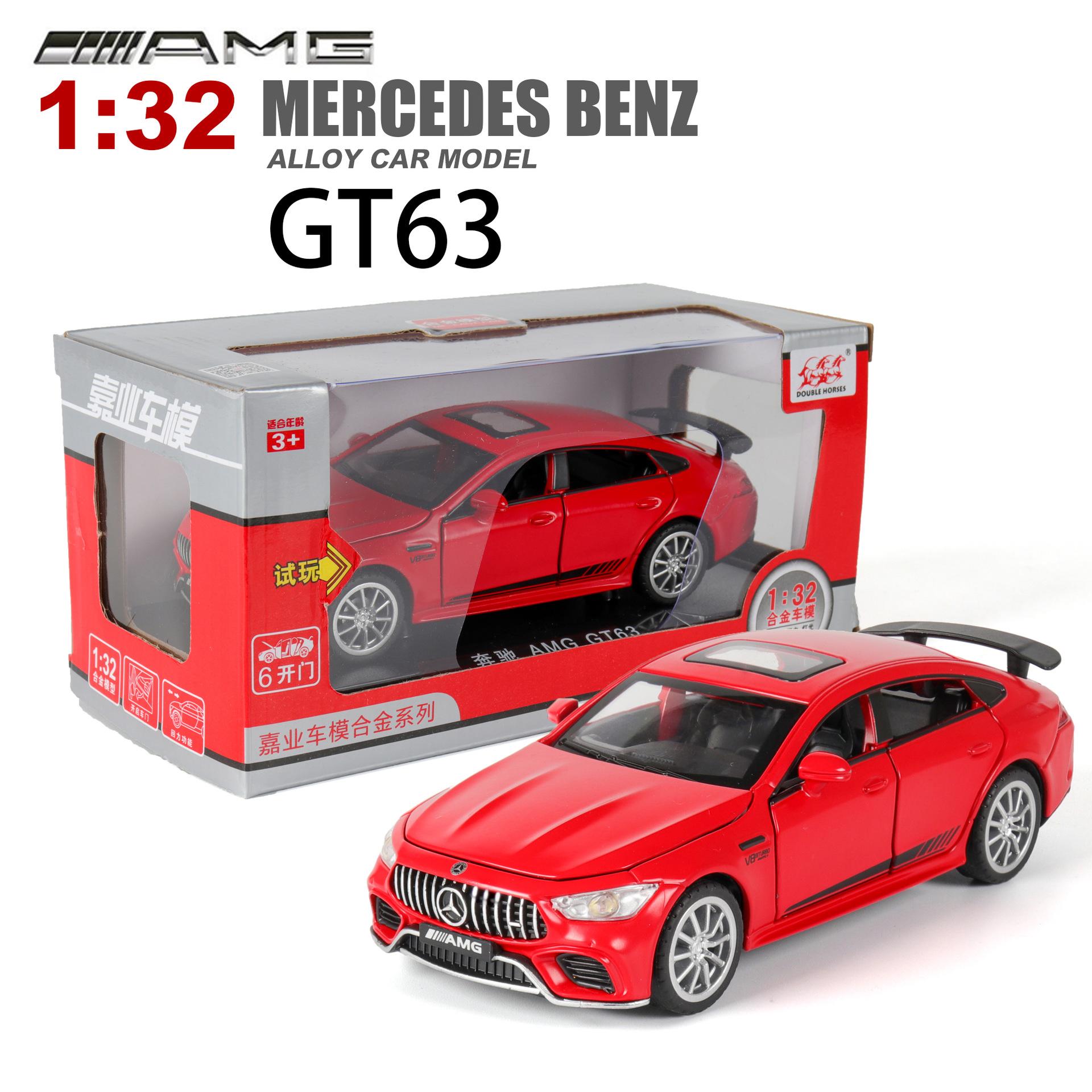 1/32 литий автомобіль Benz AMG GT63 Модель автомобіля, відкат зі звуком і світлом Іграшковий автомобіль для хлопчиків дівчаток Подарунок для дорослих 1/32-15.5x6.5x4.5cm червоний
1/32 литий автомобіль Benz AMG GT63 Модель автомобіля, відкат зі звуком і світлом Іграшковий автомобіль для хлопчиків дівчаток Подарунок для дорослих 1/32-15.5x6.5x4.5cm червоний