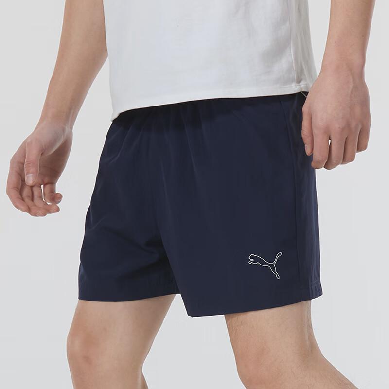 Puma Men s Summer Training Shorts S
Puma Men s Summer Training Shorts S