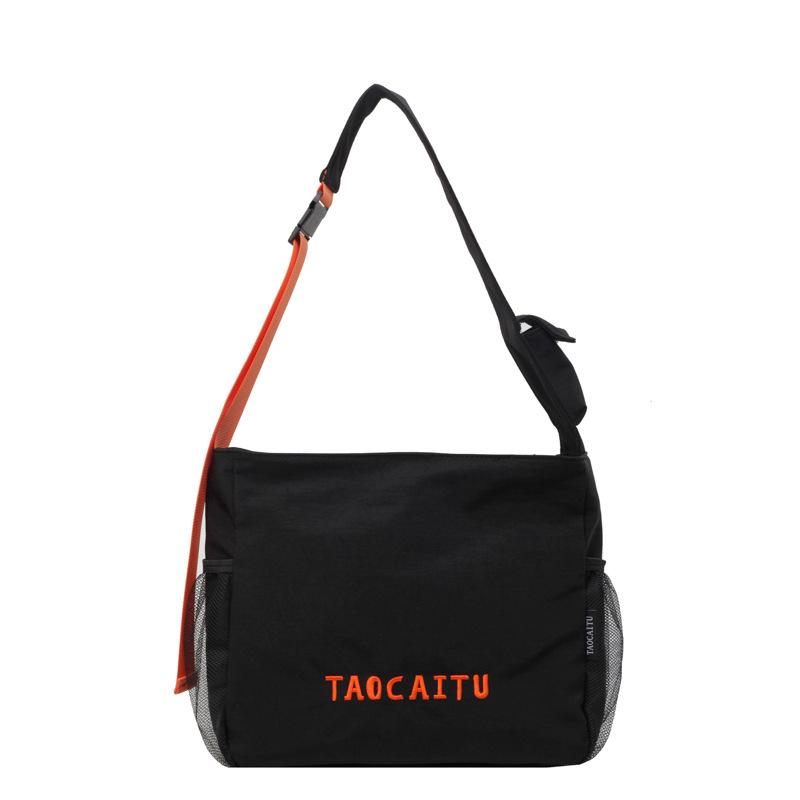 Женская повседневная сумка через плечо с вышивкой букв чёрный
Женская повседневная сумка через плечо с вышивкой букв чёрный