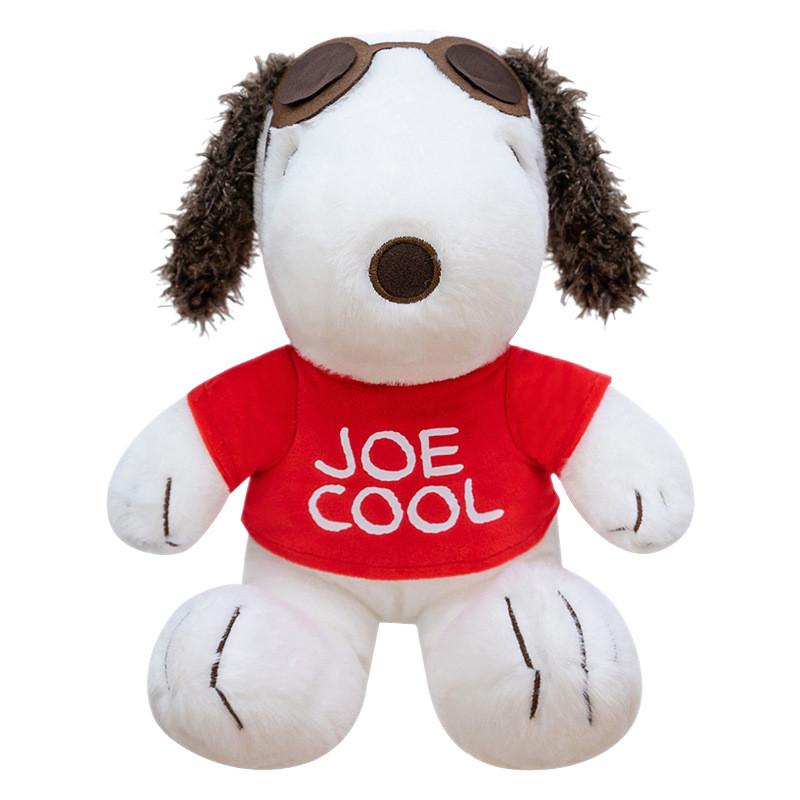 Snoopy Cartoon Plush With Sunglasses Kids Gift For Birthday And Play 35cm
Snoopy Cartoon Plush With Sunglasses Kids Gift For Birthday And Play 35cm