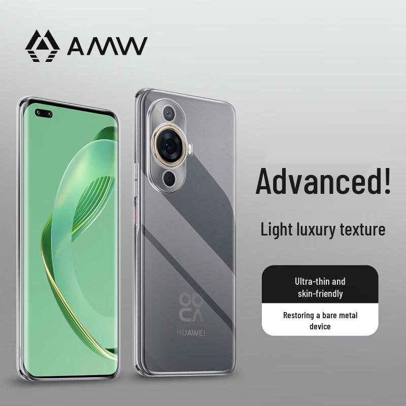 AMW Clear Protective Case for Huawei Nova 11 Pro
AMW Clear Protective Case for Huawei Nova 11 Pro