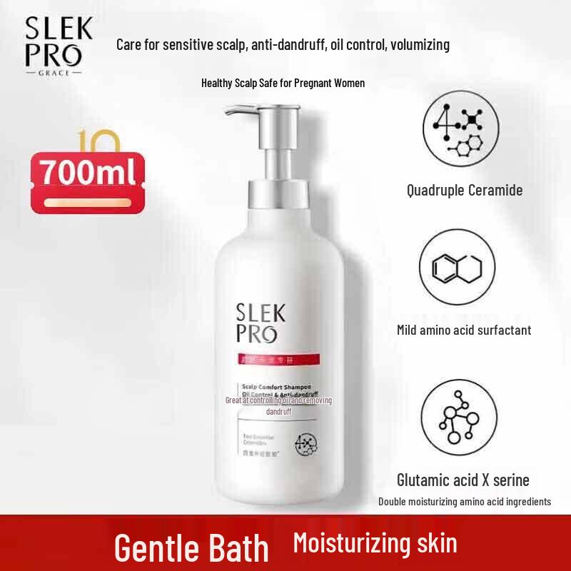 Shu Lei Amino Acid Anti-Dandruff & Oil Control Shampoo
Shu Lei Amino Acid Anti-Dandruff & Oil Control Shampoo