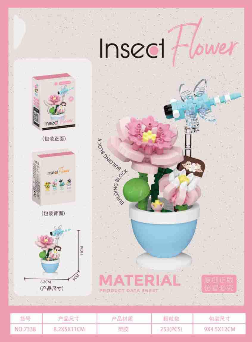 Insect Mini Blocks Construction Set Toy for Children Girls 7 to 10 Year Flower Adults Micro Building Blocks Constructor Toy Gift
Insect Mini Blocks Construction Set Toy for Children Girls 7 to 10 Year Flower Adults Micro Building Blocks Constructor Toy Gift