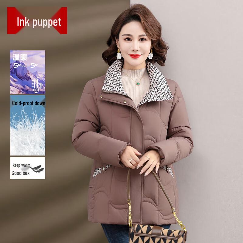 Women s Casual Short Duck Down Puffer Jacket XL
Women s Casual Short Duck Down Puffer Jacket XL