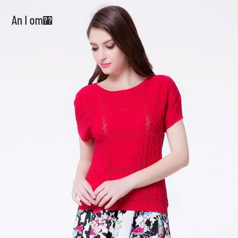 Anlom Women s Red Silk Knit Short Sleeve Top XL
Anlom Women s Red Silk Knit Short Sleeve Top XL