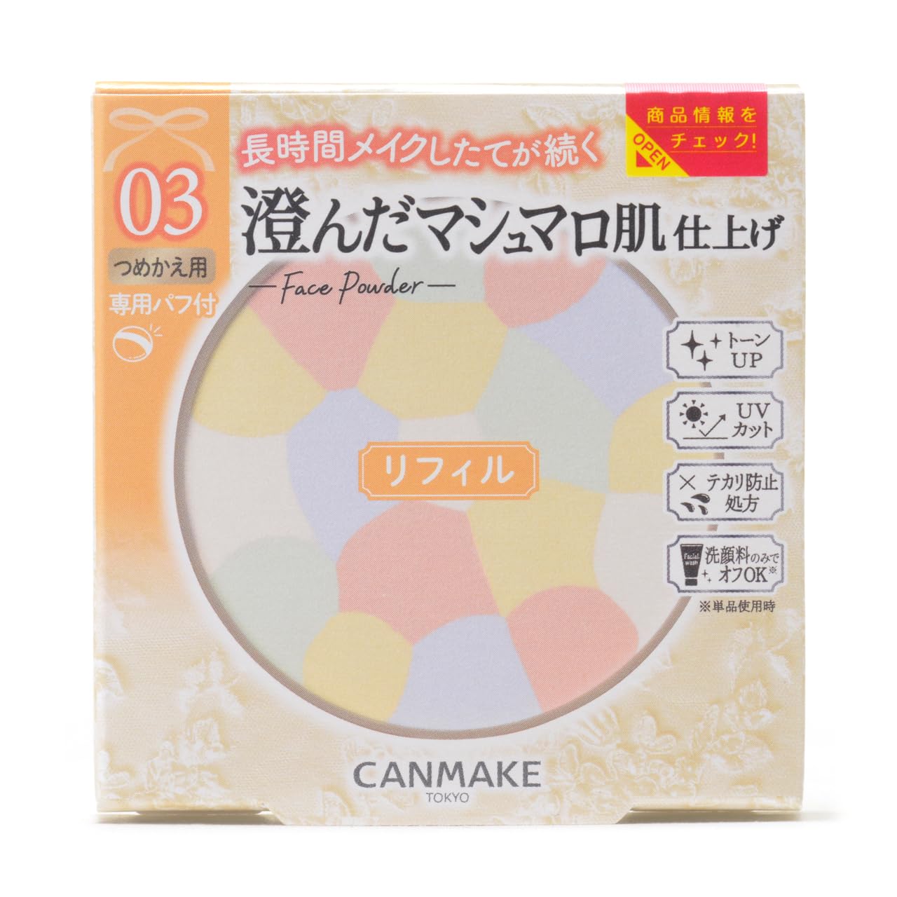 Canmake Marshmallow Finish Powder Refill 03 Plumeria Wreath Tone up Off with just face wash UV protection ~Abloom~ 4.0g
Canmake Marshmallow Finish Powder Refill 03 Plumeria Wreath Tone up Off with just face wash UV protection ~Abloom~ 4.0g