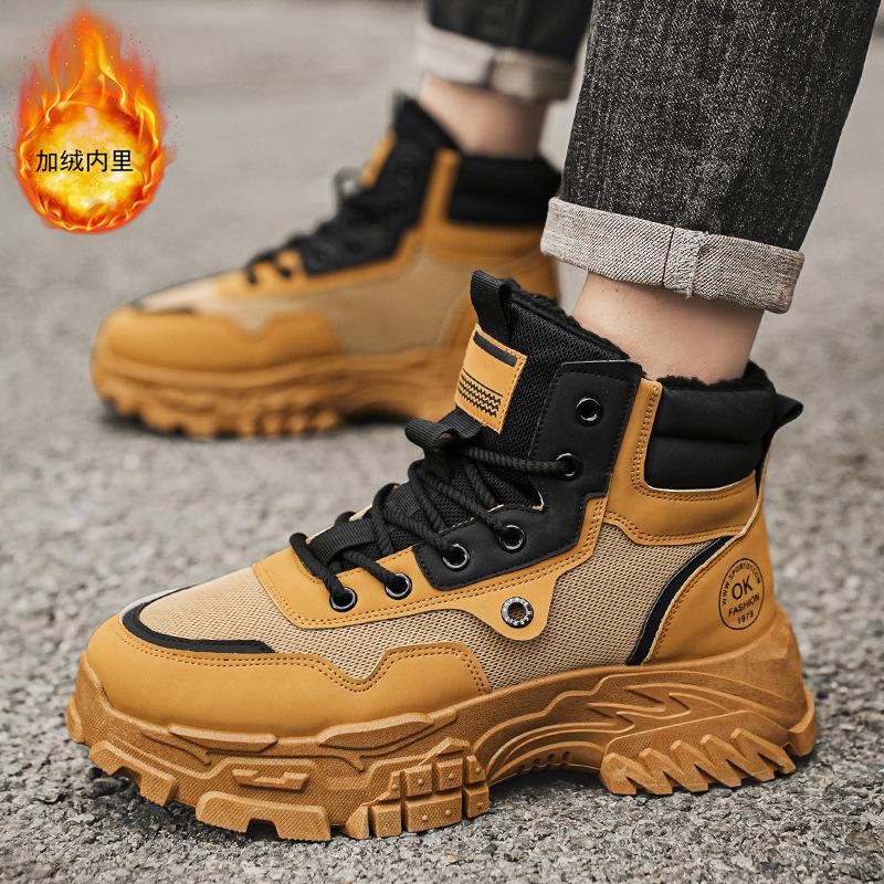 Men s shoes winter velvet high-top Martin boots men s trend versatile thick-soled tooling shoes thickened warm cotton shoes short boots 39
Men s shoes winter velvet high-top Martin boots men s trend versatile thick-soled tooling shoes thickened warm cotton shoes short boots 39