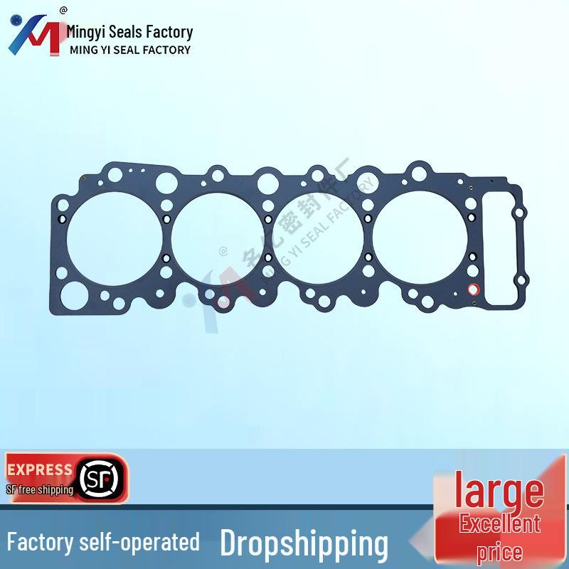 NQR Cylinder Head Gasket & Engine Overhaul Kit (Part #5-87811869, 8973494910, 8972629451) 4HV1 Head Gasket for ISUZU NPR
NQR Cylinder Head Gasket & Engine Overhaul Kit (Part #5-87811869, 8973494910, 8972629451) 4HV1 Head Gasket for ISUZU NPR