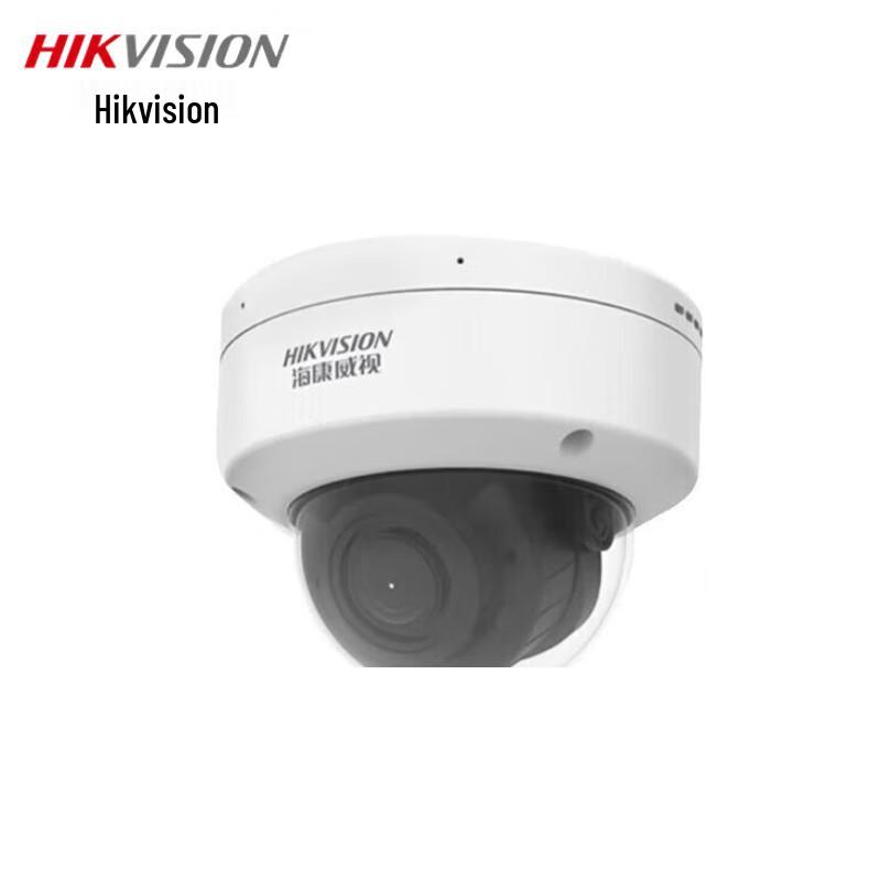 Hikvision 4MP PoE Dome IP Camera DS-2CD3746FWDA3/F-IZS CN plug (adapter included)
Hikvision 4MP PoE Dome IP Camera DS-2CD3746FWDA3/F-IZS CN plug (adapter included)