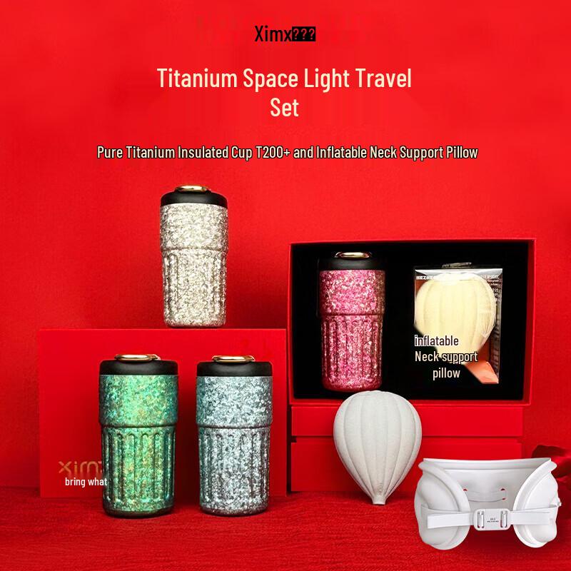 XIMX Titanium Travel Set with Coffee Thermos & Neck Pillow
XIMX Titanium Travel Set with Coffee Thermos & Neck Pillow
