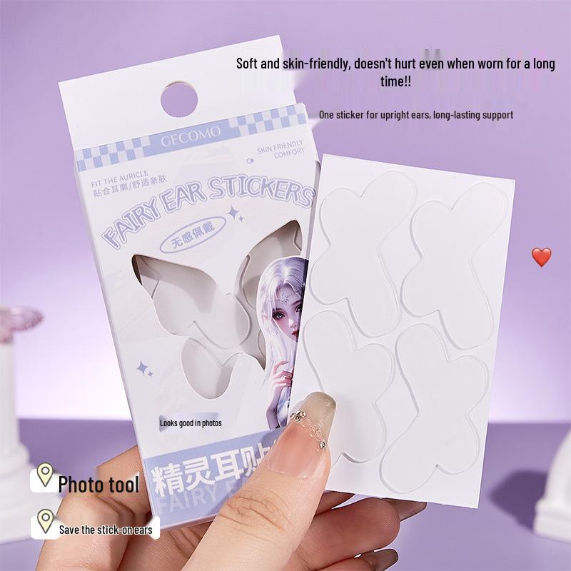 GECOMO Elf Ear Patches: Invisible, Waterproof Ear Shaping Tools for a Celebrity Stand-up Ear Look.
GECOMO Elf Ear Patches: Invisible, Waterproof Ear Shaping Tools for a Celebrity Stand-up Ear Look.