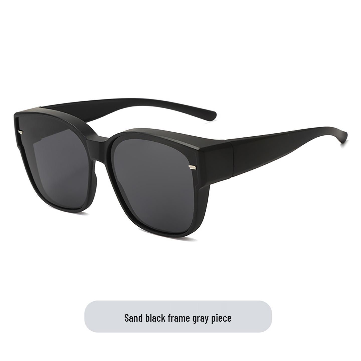 Unisex Polarized TR Clip-On Glasses Set - Trendy, Large Frame Sunglasses for Driving
Unisex Polarized TR Clip-On Glasses Set - Trendy, Large Frame Sunglasses for Driving