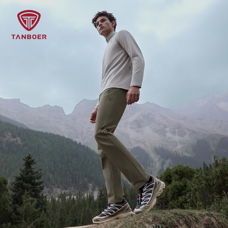 Tanboer Men s Outdoor Casual Stretch Straight-Leg Pants L 175
Tanboer Men s Outdoor Casual Stretch Straight-Leg Pants L 175
