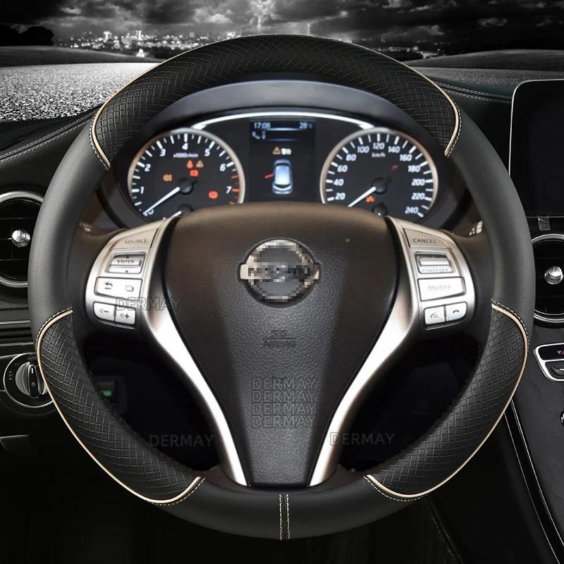 for Nissan Tiida C11 C12 C13 2004~2023 Car Steering Wheel Cover Non-slip PU Leather Auto Accessories Fast Shipping
for Nissan Tiida C11 C12 C13 2004~2023 Car Steering Wheel Cover Non-slip PU Leather Auto Accessories Fast Shipping