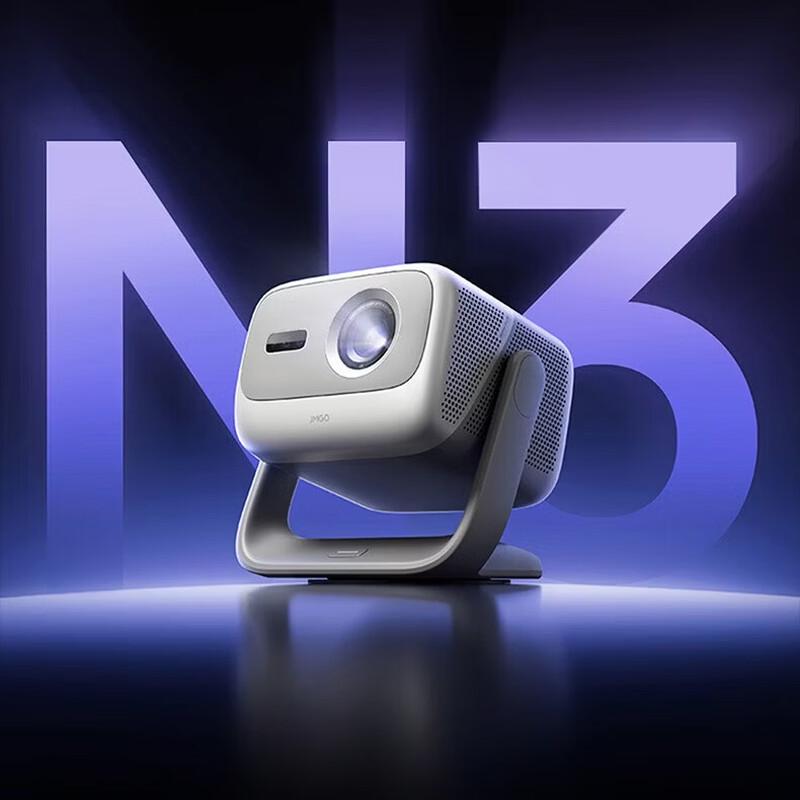 JMGO N3 4K Триколірний Лазерний Домашній Проектор (версія CN)
JMGO N3 4K Триколірний Лазерний Домашній Проектор (версія CN)