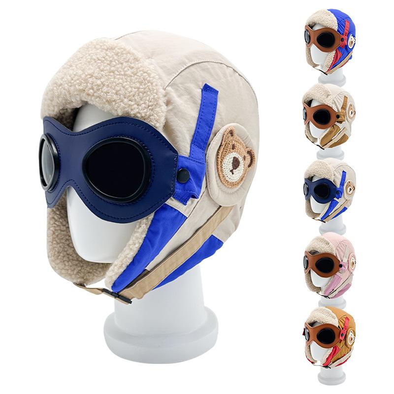 Winter children s cute pilot glasses hat baby thickened fleece ear protection windproof warm pullover hat S(54-56cm)
Winter children s cute pilot glasses hat baby thickened fleece ear protection windproof warm pullover hat S(54-56cm)