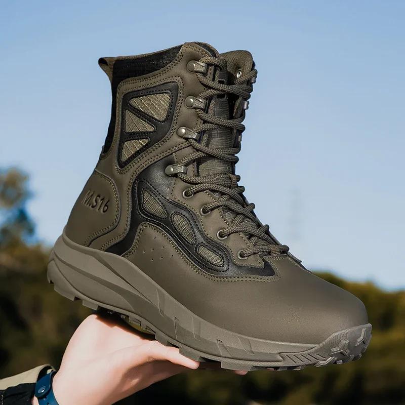 Men Boots High Top Desert Tactical Boots Outdoor Hiking Shoes Ankle Work Safty Sneakers Climbing Shoes Zapatos Para Hombre Male 39 зелений
Men Boots High Top Desert Tactical Boots Outdoor Hiking Shoes Ankle Work Safty Sneakers Climbing Shoes Zapatos Para Hombre Male 39 зелений