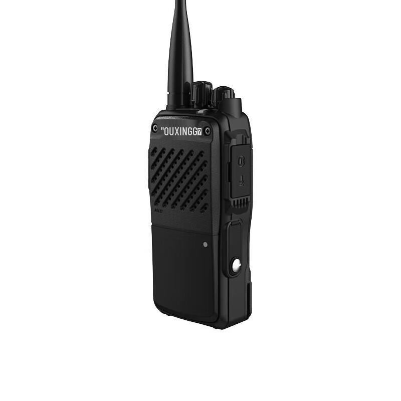 OUXING MTD5000 Digital Recording Walkie-Talkie (CN version)
OUXING MTD5000 Digital Recording Walkie-Talkie (CN version)