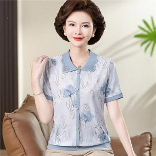 Stylish Summer Ice Silk Tops for Middle-Aged Women - 2026 New Short-Sleeve Collection XL синій
Stylish Summer Ice Silk Tops for Middle-Aged Women - 2026 New Short-Sleeve Collection XL синій