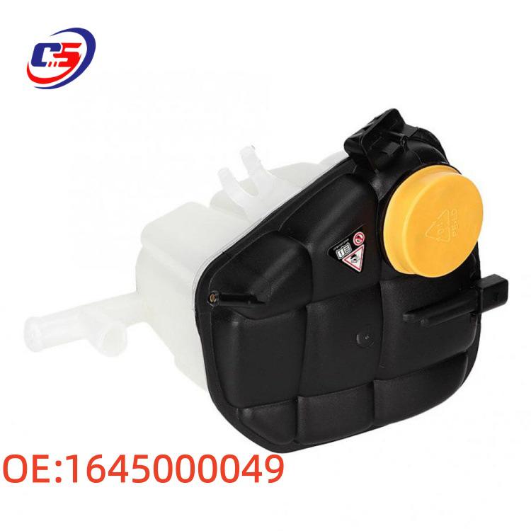 Mercedes W164 Coolant Reservoir Expansion Tank (Part# 1645000049) 1645000049
Mercedes W164 Coolant Reservoir Expansion Tank (Part# 1645000049) 1645000049