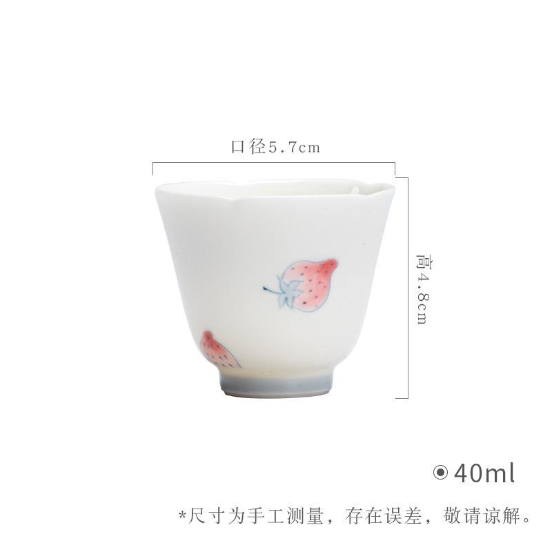 2pc/lot 40ml Hand-painted Flower Mouth Strawberry Teacup Zen Tea Bowl Water Jug Tea-tasting Fragrance Cup Chazhan Master Cups
2pc/lot 40ml Hand-painted Flower Mouth Strawberry Teacup Zen Tea Bowl Water Jug Tea-tasting Fragrance Cup Chazhan Master Cups