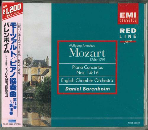 CD BARENBOIM (DANIEL), MOZART ET AL. - Mozart: Piano Concerto Nos. 14-16 TOCE19022 Japan ObiClassical Used
CD BARENBOIM (DANIEL), MOZART ET AL. - Mozart: Piano Concerto Nos. 14-16 TOCE19022 Japan ObiClassical Used