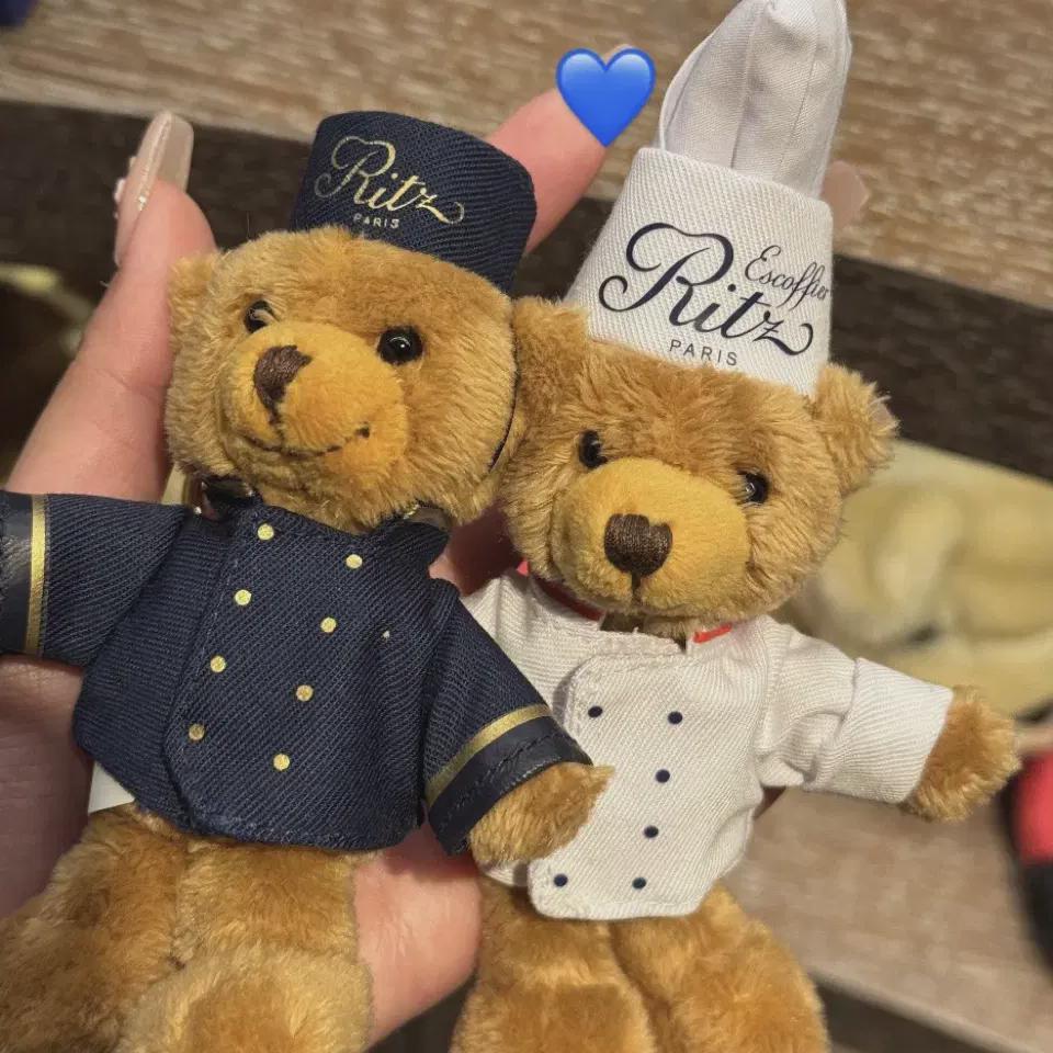 Брелок Ritz Paris Hotel Bellboy Chef Bear
Брелок Ritz Paris Hotel Bellboy Chef Bear