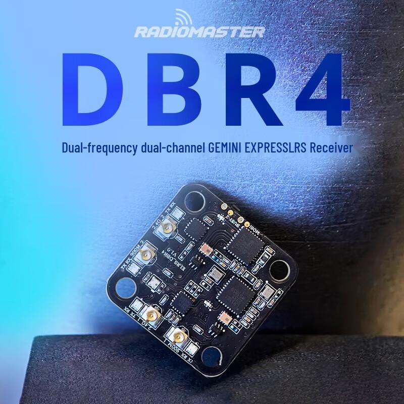 RadioMaster DBR4 Gemini ExpressLRS Receiver
RadioMaster DBR4 Gemini ExpressLRS Receiver