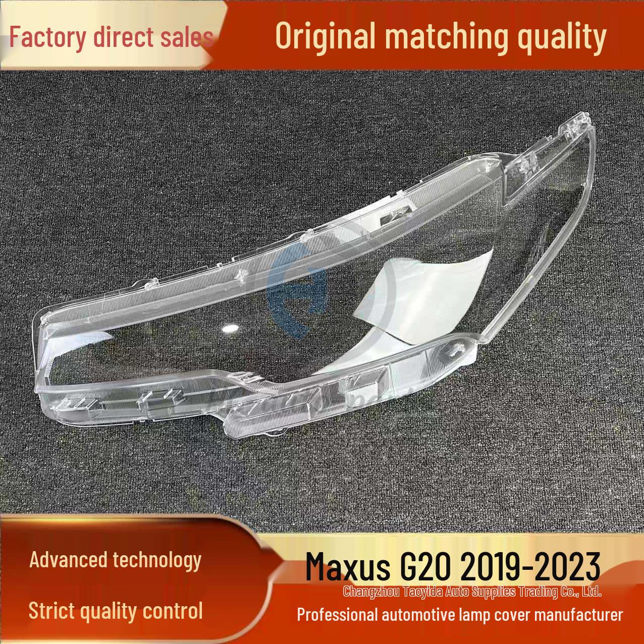 SAIC MAXUS G20 Headlight Cover 2019-2023 Transparent Outer Shell Mask Accessory Durable Co-Driver
SAIC MAXUS G20 Headlight Cover 2019-2023 Transparent Outer Shell Mask Accessory Durable Co-Driver