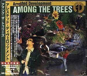 CD ARRESTED DEVELOPMENT - Among the Trees PCCY01722PROMO Canyon Internat 2004 Japan ObiRap & Hip-Hop/R&B Used
CD ARRESTED DEVELOPMENT - Among the Trees PCCY01722PROMO Canyon Internat 2004 Japan ObiRap & Hip-Hop/R&B Used