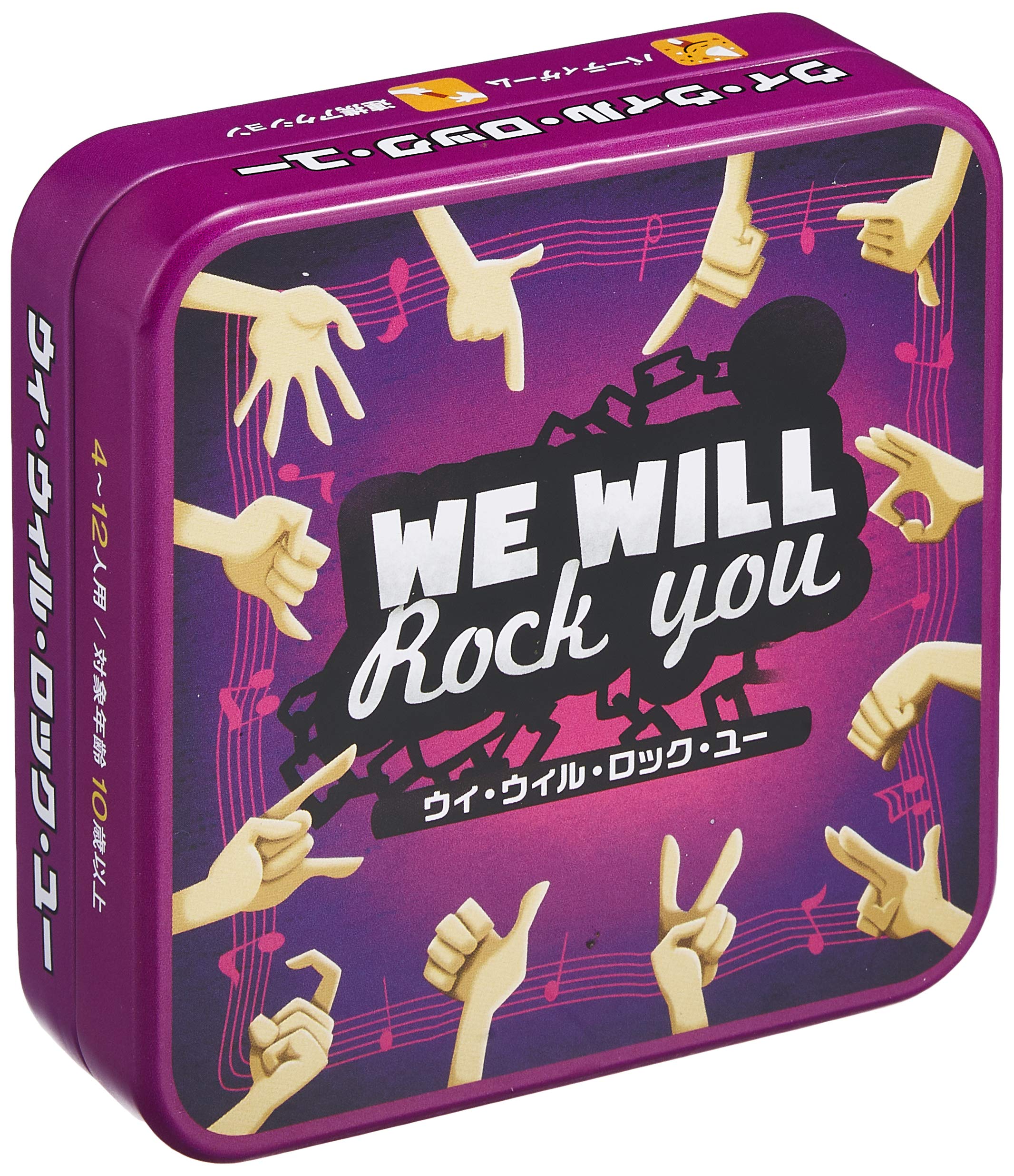 Hobby Japan We Will Rock You Japanese Version 10 for ages 10 and Board game (For 4-12 players, minutes, up)
Hobby Japan We Will Rock You Japanese Version 10 for ages 10 and Board game (For 4-12 players, minutes, up)