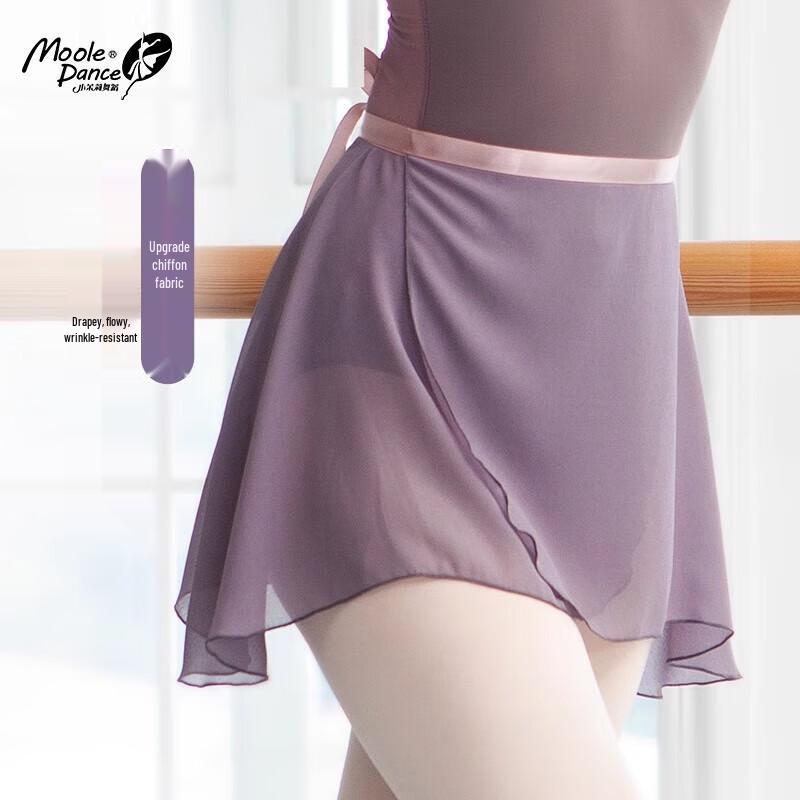 Little Jasmine Adult Chiffon Ballet Skirt One Size
Little Jasmine Adult Chiffon Ballet Skirt One Size