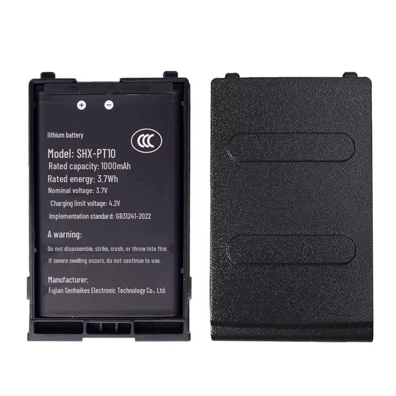 Senhekes Mini Handheld Walkie-Talkie Transceiver 1400-1500 Series Battery SHX-PT10 Others
Senhekes Mini Handheld Walkie-Talkie Transceiver 1400-1500 Series Battery SHX-PT10 Others