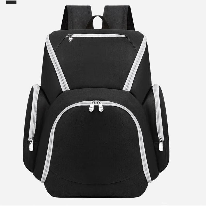 Li Shen Basketball Sports Backpack One Size
Li Shen Basketball Sports Backpack One Size
