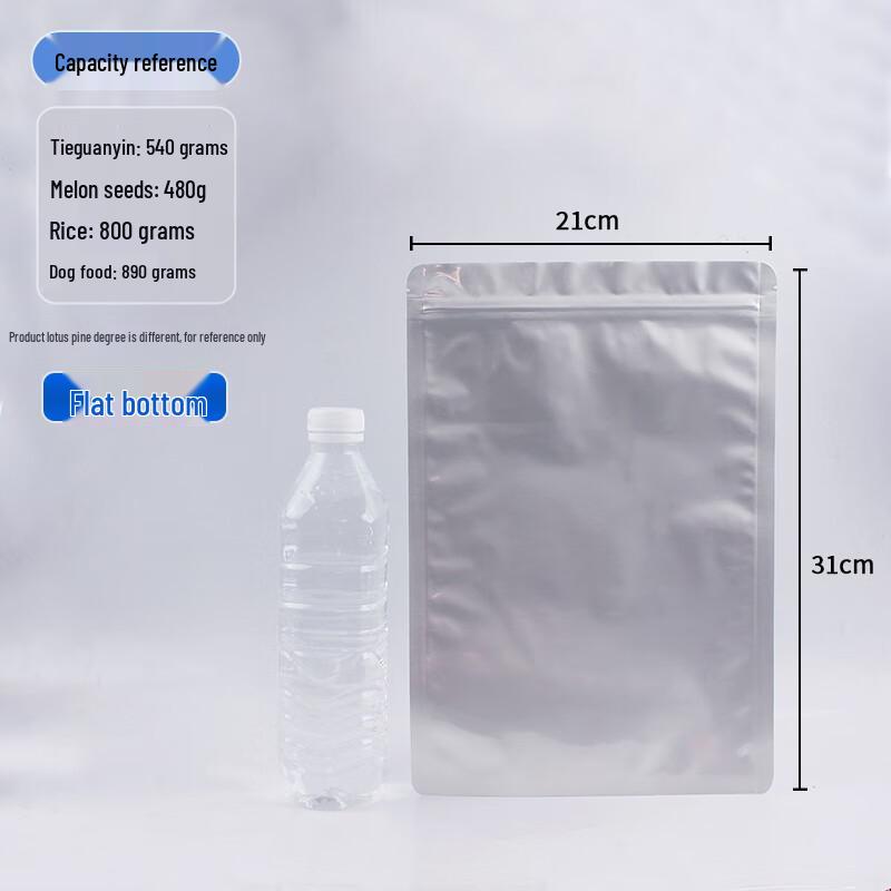 Yunduo Aluminum Foil Self-Sealing Food Storage Bags
Yunduo Aluminum Foil Self-Sealing Food Storage Bags