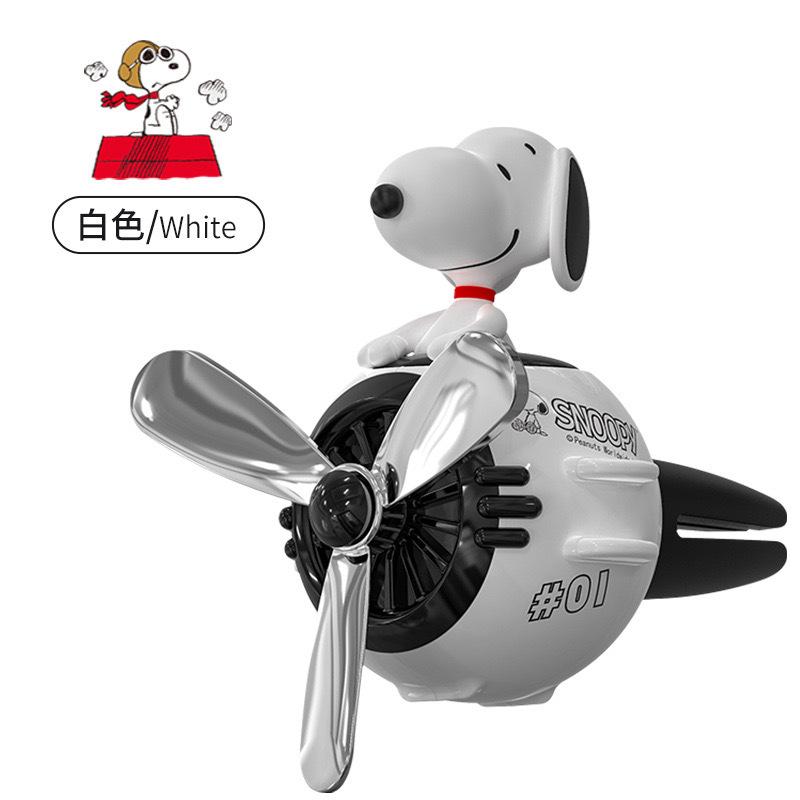 Snoopy Charlie Brown Car Air Freshener Outlet Clip Funny Peanuts Cartoon Design Long Lasting Fragrance Auto Accessories
Snoopy Charlie Brown Car Air Freshener Outlet Clip Funny Peanuts Cartoon Design Long Lasting Fragrance Auto Accessories