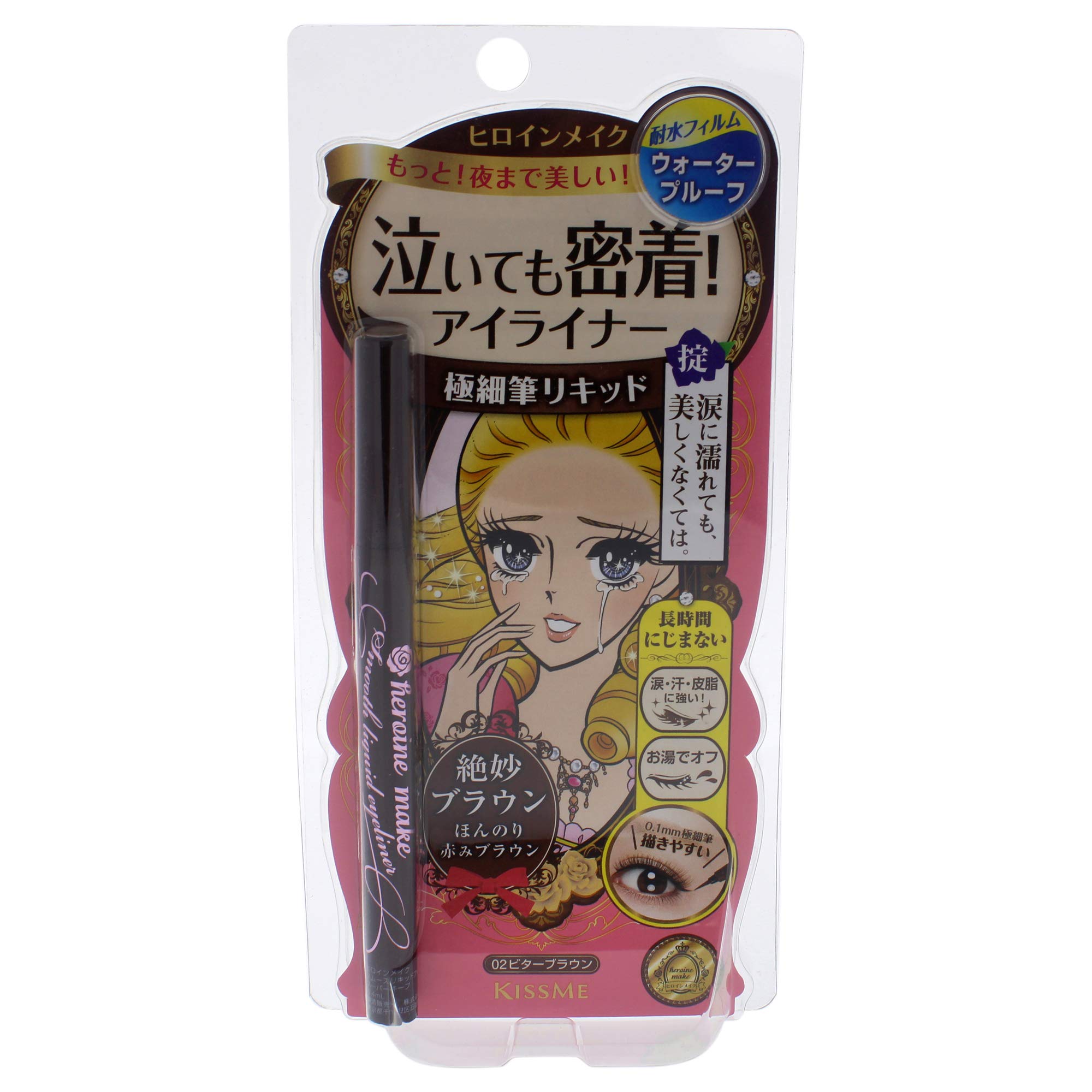 Heroine Make Smooth жидкая подводка для глаз Super Keep 02 Bitter Brown, сверхтонкая кисточка, водостойкая формула, смывается горячей водой 0,4 мл
Heroine Make Smooth жидкая подводка для глаз Super Keep 02 Bitter Brown, сверхтонкая кисточка, водостойкая формула, смывается горячей водой 0,4 мл